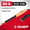 ЗУБР 100 Вт, клин, электропаяльник с деревянной рукояткой (55405-100)