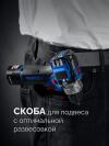 ЗУБР КОМПАКТ #5, набор: дрель-шуруповерт + мини УШМ, BRUSHLESS, 12 В, 45 Н·м, 2 АКБ тип Т7 (4 и 2 А·ч), кейс, Профессионал (DB-121-42AB)