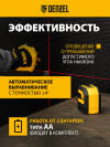 Плиткорез 600х14мм, цельнометал. напр., каретка на подш., стальная станина, рукоятка-пенал Denzel