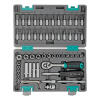 Набор инструментов, 1/4", CrV, пластиковый кейс 57 предметов Stels