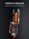 KRAFTOOL 3700 Вт, 350 мм, без диска, бензорез по бетону (бетонорез) (K770-14)