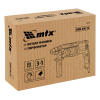 Перфоратор электрический MTX MRH-600-22, SDS-Plus, 600 Вт, 2,2 Дж, 3+1 режима