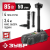 ЗУБР 85 Вт, фонтанный насос для грязной воды (ЗНФГ-50-3.4)
