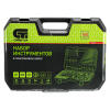 Набор инструментов, 1/2", 3/8", 1/4", пластиковый кейс 160 предм. Сибртех