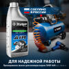 ЗУБР 240 л/мин, 50 л, 1500 Вт, масляный компрессор, Профессионал (ЗКПМ-240-50-1.5)