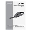 Ножницы-кусторез аккумуляторные GSM-3, Li-Ion, 3,6 В MTX