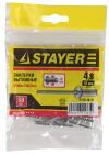 STAYER Pro-FIX, 4.8 х 18 мм, 50 шт, алюминиевые заклепки, Professional (3120-48-18)