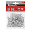 Бита Torx 30х50мм, сталь S2, шестигр., 10 шт. Gross
