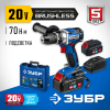 ЗУБР Т7, 20 В, 70 Н·м, 2 АКБ (4 А·ч), бесщеточная дрель-шуруповерт, кейс, Профессионал (DB-201-42)