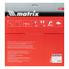 Пильный диск по дереву, 305 х 30 мм, 48 зубьев Matrix Professional