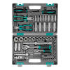 Набор инструментов, 1/2", 1/4", CrV, пластиковый кейс 69 предметов Stels