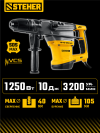 STEHER 40 мм, 1250 Вт, перфоратор SDS-Max (HD-40-1250 MAX)