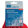 Перчатки трикотажные, акрил, ПВХ гель, "Протектор", коралл, оверлок Сибртех