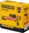 STEHER V1, 20 В, 45 Н·м, без АКБ, бесщеточная дрель-шуруповерт (CDB-200)