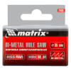 Коронка Bimetal, 35 мм Matrix