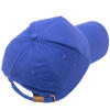 Каскетка, цвет василек, размер 52-62, Сибртех