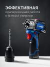 ЗУБР КОМБИ #5 набор: дрель-шуруповерт + мини УШМ + LED фонарь, BRUSHLESS, 12 В, 45 Н·м, 2 АКБ тип Т7 (4 и 2 А·ч), кейс, Профессионал (DB-125-42ABF)