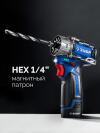 ЗУБР КОМБИ #5 набор: дрель-шуруповерт + мини УШМ + LED фонарь, BRUSHLESS, 12 В, 45 Н·м, 2 АКБ тип Т7 (4 и 2 А·ч), кейс, Профессионал (DB-125-42ABF)