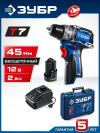 ЗУБР КОМПАКТ #2, 12 В, 45 Н·м, 1 АКБ тип Т7 (2 А·ч), дрель-шуруповерт, BRUSHLESS, кейс, Профессионал (DB-121-21)