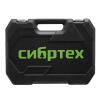Набор инструментов, 1/2", 1/4", 108 предметов// Сибртех