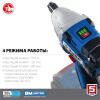 ЗУБР Т7, 20 В, 280 Н·м, без АКБ, бесщеточный гайковерт, Профессионал (GB-250)