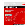 Пильный диск по дереву, 150 х 20 мм, 36 зубьев, кольцо 16/20 Matrix Professional
