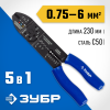 ЗУБР ММ-30, 0.75 - 6 мм2, многофункциональный стриппер (22668-23)
