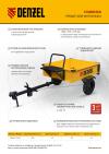Прицеп для мотоблока TT-500, оцинк., груз. 500 кг, рег. сцепка, колеса 4.00-10, в упаковке Denzel