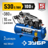 ЗУБР 530 л/мин, 100 л, 3000 Вт, ременной масляный компрессор, Профессионал (КПМ-530-100)