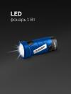 ЗУБР КОМБИ #5 набор: дрель-шуруповерт + мини УШМ + LED фонарь, BRUSHLESS, 12 В, 45 Н·м, 2 АКБ тип Т7 (4 и 2 А·ч), кейс, Профессионал (DB-125-42ABF)