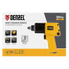 Ударный пневмогайковерт IW860+набор головок, 1/2", 7000 об/мин, 868 Нм Denzel