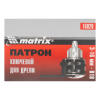 Рулетка Status Magnet 3 fixations,3 м х 16 мм,обрезиненный корпус,зацеп с магнитом Matrix
