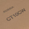 Шлифлист на бумажной основе, CT10C W, зернистость М40(P 400) 230 х 280 мм, 10 шт, водостойкий, "БАЗ"
