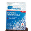 Перчатки трикотажные, акрил, коричневый, оверлок Сибртех