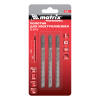 Полотна для электролобзика по дереву, 3 шт, T101D, 75 х 4.0 мм, HCS Matrix Professional