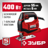 ЗУБР 400 Вт, 55 мм, электрический лобзик (Л-400)
