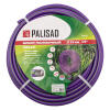 Шланг поливочный армированный, 3-х слойный, серия Violet, 1/2", 50 м Palisad