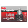 Рулетка Status Magnet fixation,3 м х 16 мм,обрезиненный корпус,зацеп с магнитом Matrix