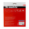 Пильный диск по дереву, 190 х 20 мм, 24 зуба, кольцо 16/20 Matrix Professional