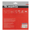 Пильный диск по дереву, 235 х 32 мм, 48 зубьев, кольцо 30/32 Matrix Professional
