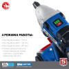 ЗУБР Т7, 20 В, 280 Н·м, 2 АКБ (2 А·ч), бесщеточный гайковерт, кейс, Профессионал (GB-250-22)