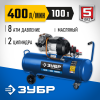 ЗУБР 400 л/мин, 100 л, 2200 Вт, масляный компрессор, Профессионал (КПМ-400-100)