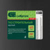 Таз круглый строительный, 40 л Сибртех