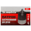 Рулетка Double fixation,5 м х 19 мм,обрезиненный корпус,двойная плавная фиксация Matrix