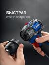 ЗУБР КОМБИ #5 набор: дрель-шуруповерт + мини УШМ + LED фонарь, BRUSHLESS, 12 В, 45 Н·м, 2 АКБ тип Т7 (4 и 2 А·ч), кейс, Профессионал (DB-125-42ABF)