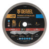 Диск алмазный отрезной DENZEL, ф230 х 22.2 мм, сплошной, мокрый рез, HWD92, круг, 731320