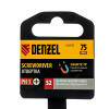 Отвертка, PH1х75 мм, S2, 3к рукоятка Denzel