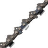 Цепь для бензопилы DGS-5820, шина 50 см (20"), шаг 0.325", паз 1.5 мм, 76 звеньев Denzel
