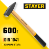 STAYER 600 г, слесарный молоток (2002-06)