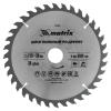 Пильный диск по дереву, 210 х 30 мм, 36 зубьев Matrix Professional
